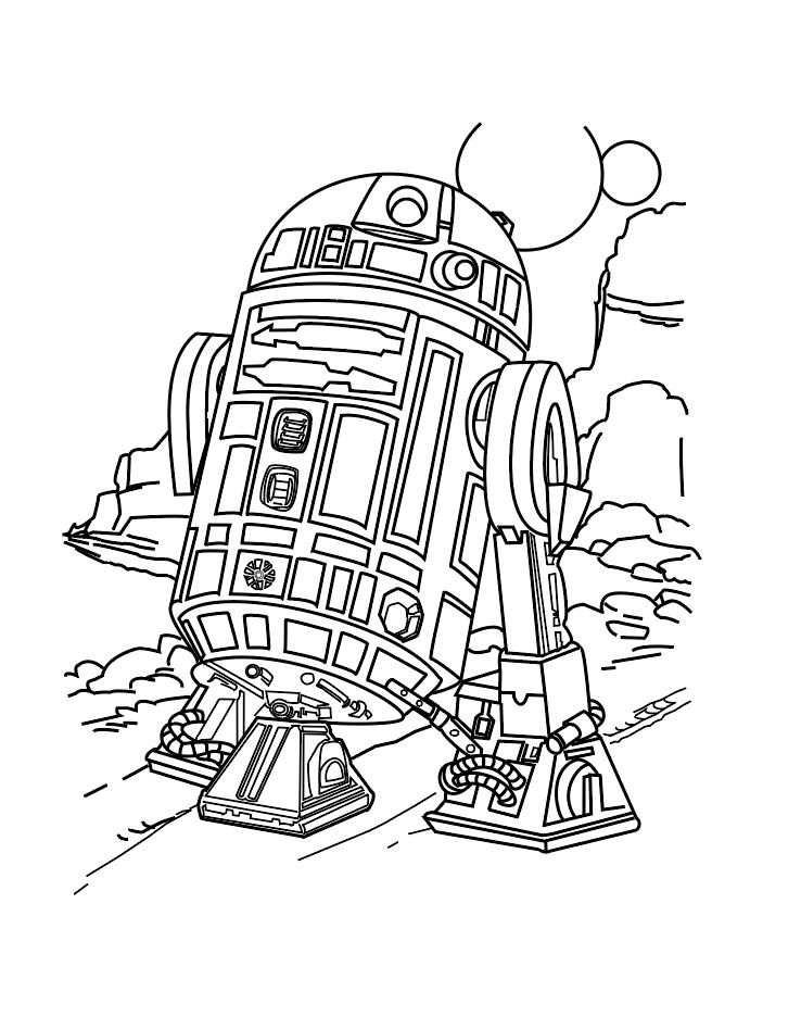 R2D2 tracing